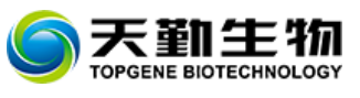天勤生物