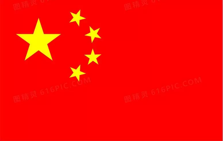 中国医疗器械