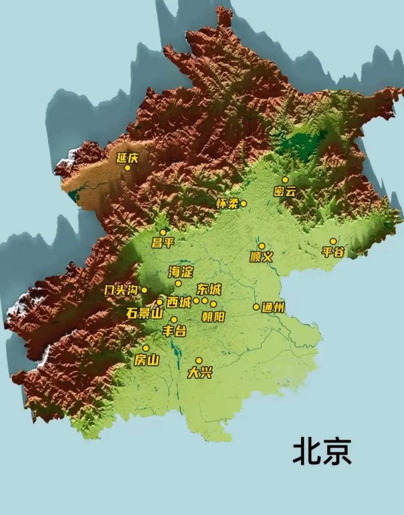北京市医疗器械网络交易服务第三方平台备案办理