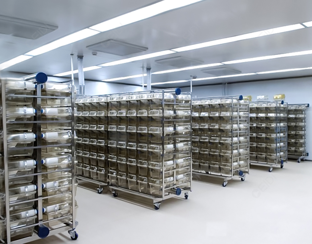 实验动物生产许可证