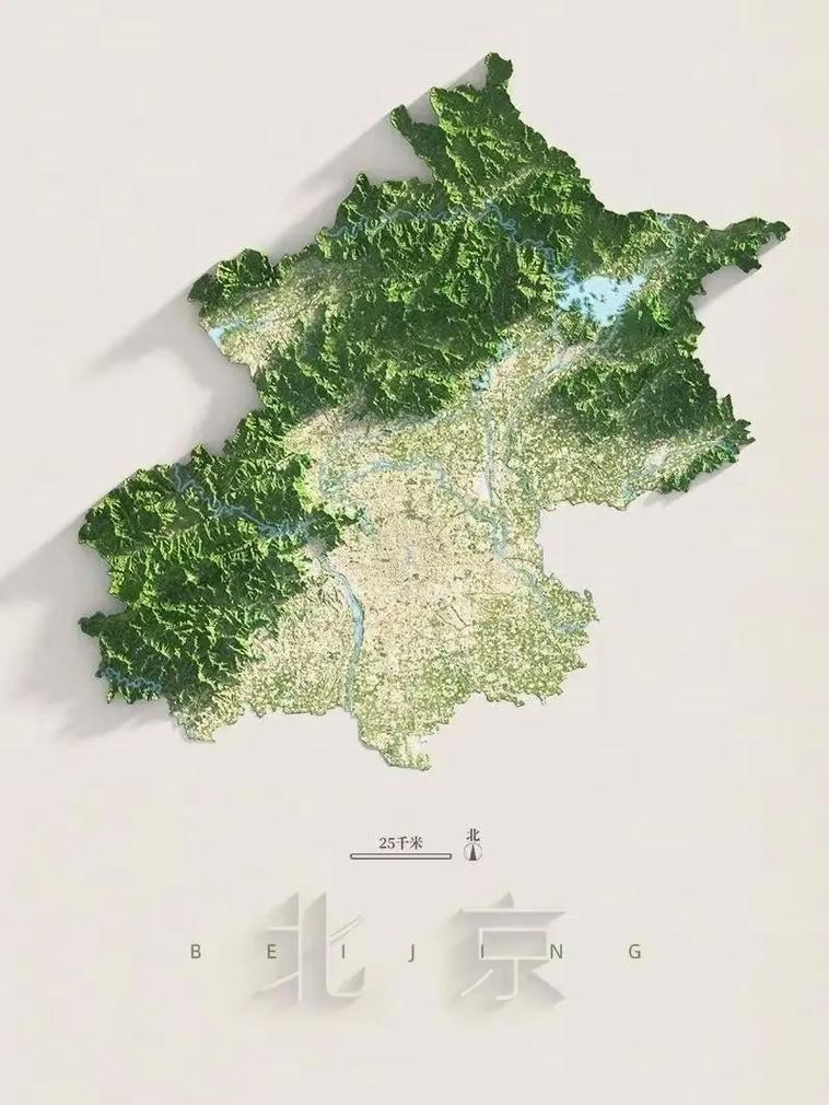 北京实验动物使用许可证办理